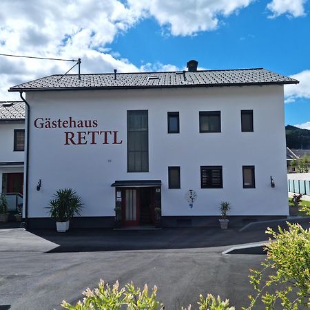 Gaestehaus Rettl Lavamünd Extérieur photo